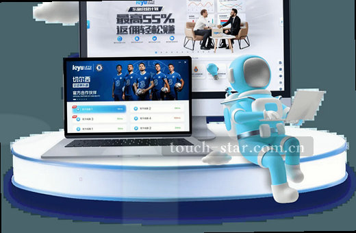 精彩赛事尽在掌中